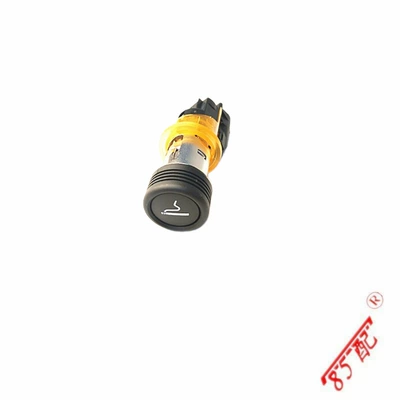 Cigarette lighter Siqaret yandırıcısı
