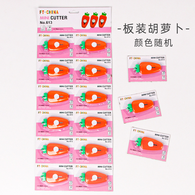 Zanahoria montada en placa-color aleatorio