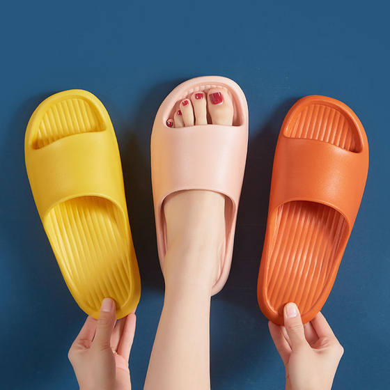 2024 New Style Slippers for Women Home Indoor Toilet Bathroom Bathing for Couples Stepping on Shit Feeling Household One-word Sandals for Men