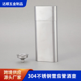 �¿�ߙn���s���P䓟��ƹܾ�ƿ�S����ñ�yʽ�Ɖ�ѩ�ѹ܏S�����l