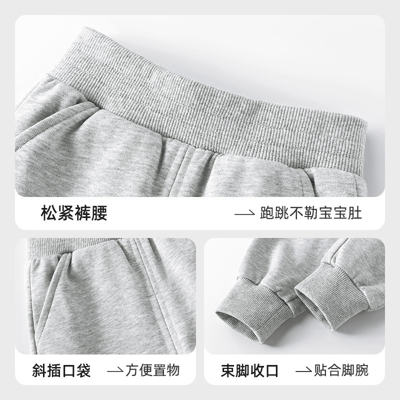 史努比儿童校园运动裤工厂2025新款春秋男童束脚卫裤|undefined