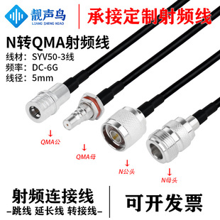 �n�BN�DQMA��ĸ�^SYV50-3�D�Ӿ�N�DQMA���L���B�Ӿ�ͬ�S��|