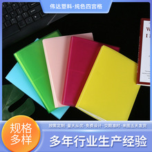 ɫƬ̄k͸PPƬATƬYƷռl