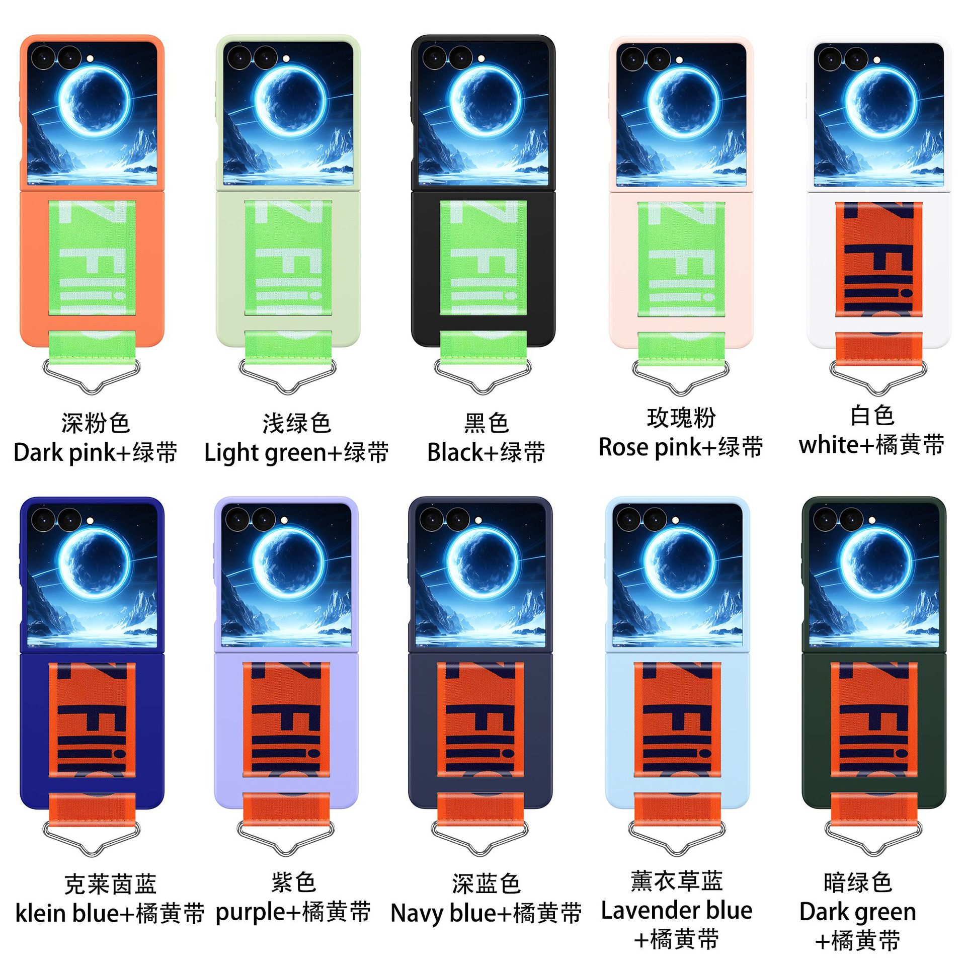 适用三星zflip8手机壳折叠屏纯色硬壳带指环扣一体zflip7保护套