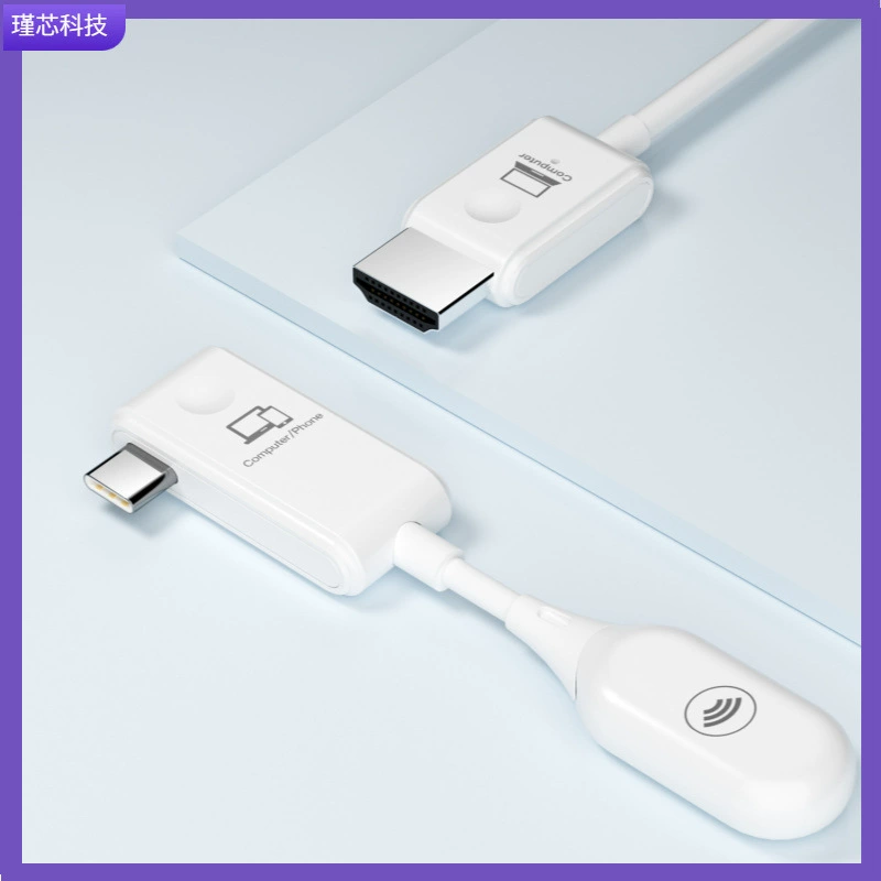 Беспроводной HDMI-ретранслятор CS7 для сети, передатчик на телефон, телевизор, компьютер, синхронное изображение на одном экране, точка-точка, подключение и использование экрана