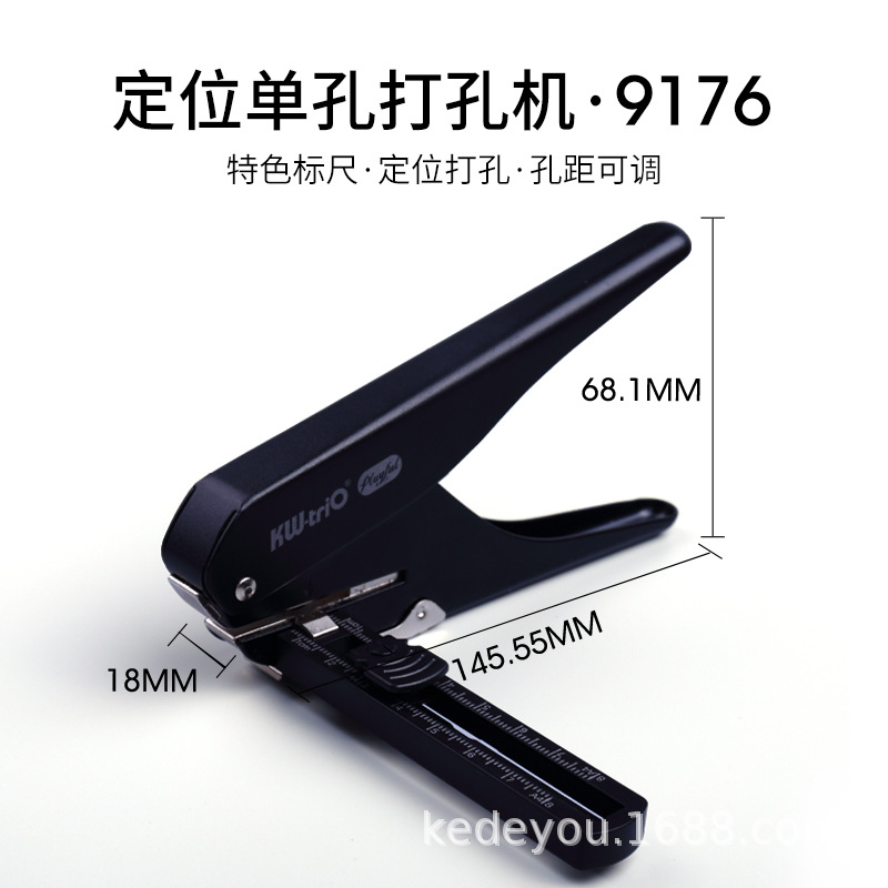 Kedeyu 9176 posicionamiento de la regla de un solo agujero puncher 20 páginas papelería puncher distancia fija de hojas sueltas de papel