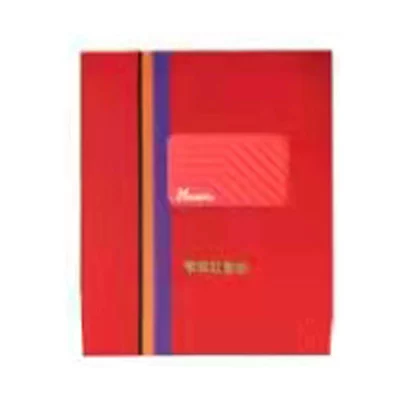 Universal Foot Pad, car foot mat can be cut - red-and-purple