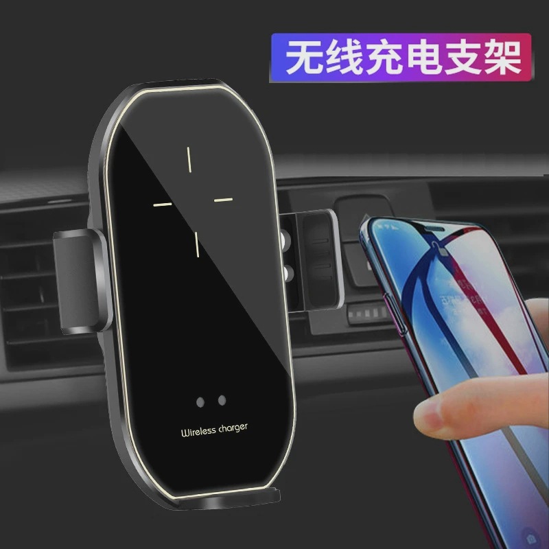 Car Mobile Phone Wireless Charger Holder Car Air Outlet Clip Magnetic Suction Electric Car Center Console Holder