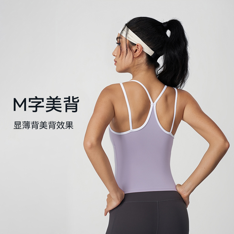 2026 Spring New Style Lightly Padded Retro Beautiful Back Yoga Outdoor Sports Vest Camisole Top