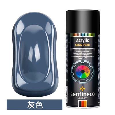 white black plastic paint, Avtomobil boyası - german-brand-gray-035kg