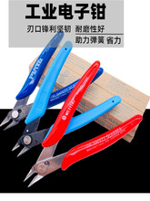 5�� 170 170IIб���Q�����Qˮ���Q������Ӽ��Qģ�ͼ��Qˮ���Q