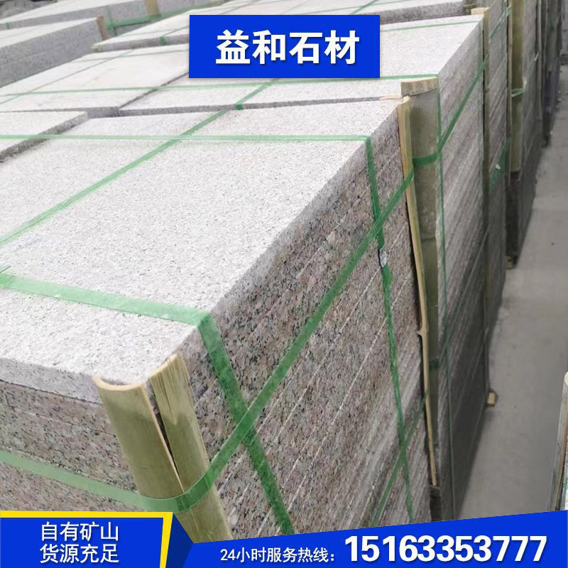 1da9b1092ab4ddd3f23e8672fd672a