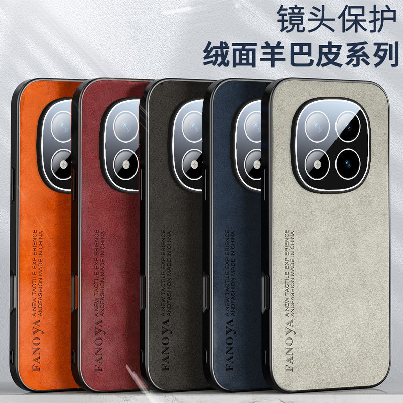 Suitable for Redmi Note15 Mobile Phone Case Note15Pro+ Sheepskin Belt Stand Lens Full-Cover Anti-Fall Protective Case