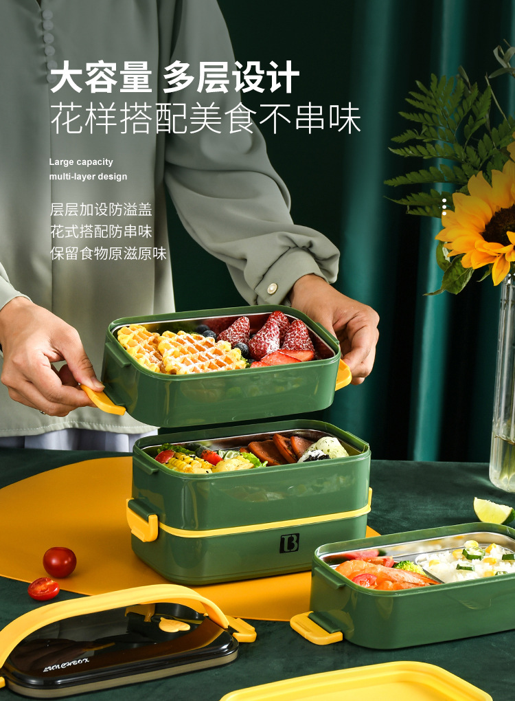 四层方形饭盒详情_05.jpg