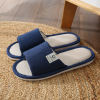 Summer Japanese non-slip slide indoor for beloved, slippers, soft sole, cotton and linen, wholesale