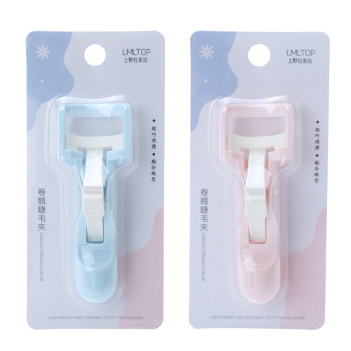Lamela push-type eyelash curler for women, long-lasting local small eyelash curler, sunflower curler for beginners