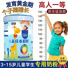 ��ͯ���L�̷������߂��ӌW���}�F�\ȫ֬�o����������ţ�̷۹��b