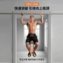门上健身家庭家用助力带