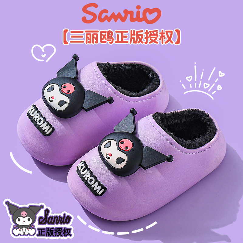 Sanlio2025 nuevo otoño invierno zapatillas de algodón para niños niñas calentamiento de veludo impermeable Melarot bolsas de tacones de algodón