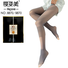 ��������͸�����m8870�ﶬ�к��͸��͸�w�ӽq����m