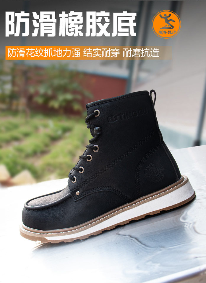 Giày bảo hộ lao động nam cổ cao mũi thép chống va đập chống đâm thủng — Đen; Kích thước Châu Âu 38, Đen; Kích thước Châu Âu 39, Đen; Kích thước Châu Âu 40, Đen; Kích thước Châu Âu 41 chi tiết 11
