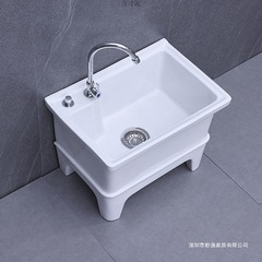 陶瓷拖把池阳台墩布池大号方形长拖把洗宽拖布盆台控自动下水器厂