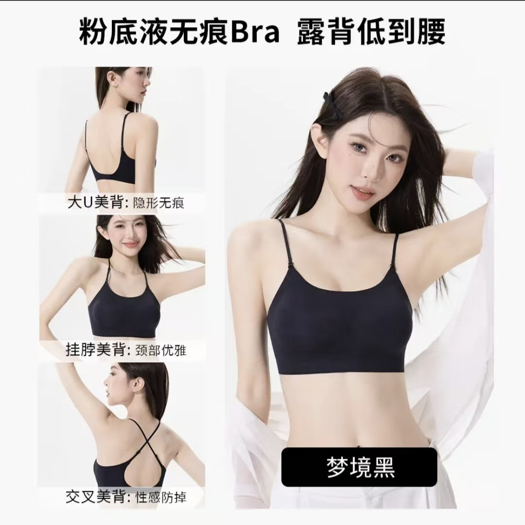 검은색 얇은 컵