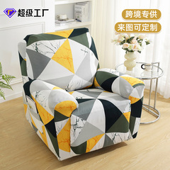 Amazon printed elastic all-in-one reclining chair cover with thick fabric multi-functional single seat sofa cover protector wholesale