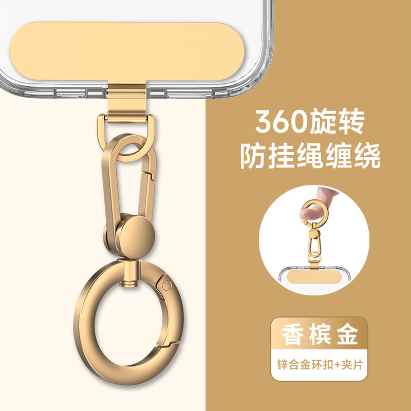 携帯電話ストラップ スプリングリング 携帯電話吊りチェーン 携帯電話ストラップアクセサリー 携帯電話バッククリップ フックバックル ストラップストラップ|undefined