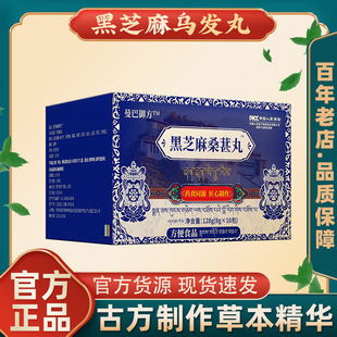 ����������֥��ɣ������l�ڰl���l�߶d���갾ҹ�^�lϡ�ٹٷ��F؛