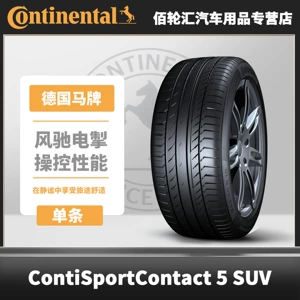 Continental Şinləri 235/50R19 99V Fr Sc5 Suv
