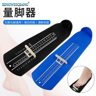 ��̖�����IЬ���_�� Ь�L�_�L�y���� �������_�̶ȳ�Ь�a�y������