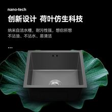 ���Ҽ{��304���P�ˮ���ֹ��β�̨��ϴ����С��ϴ����ȫ��һ����