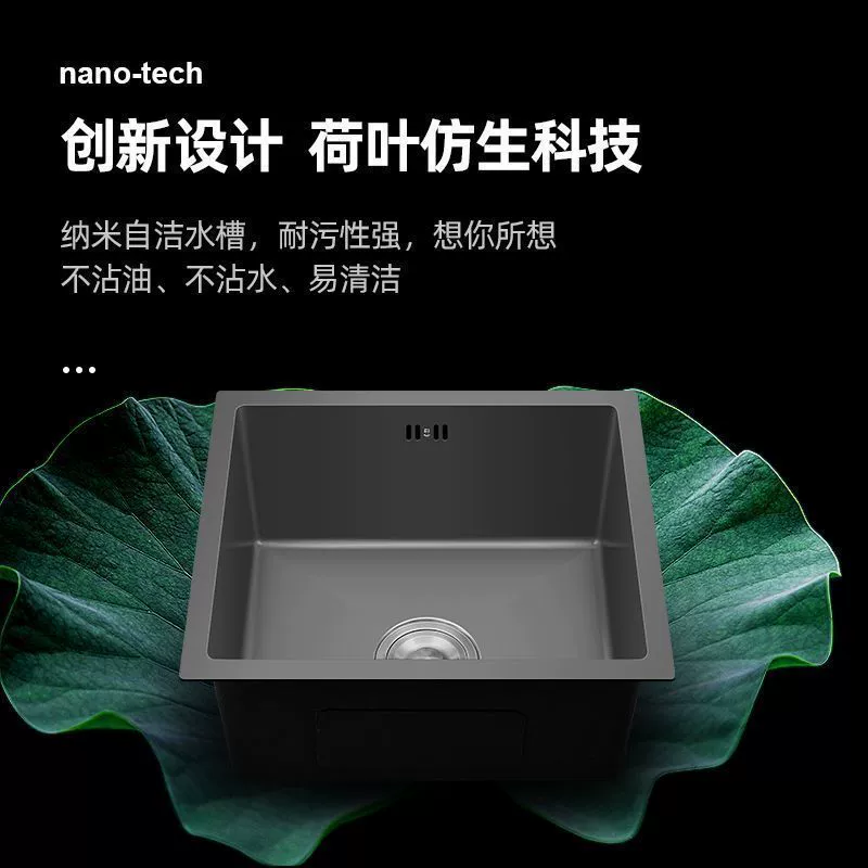 Серая раковина из нержавеющей стали Gun Nano 304, раковина ручной работы с одним слотом под столешницей, небольшая раковина, полный комплект