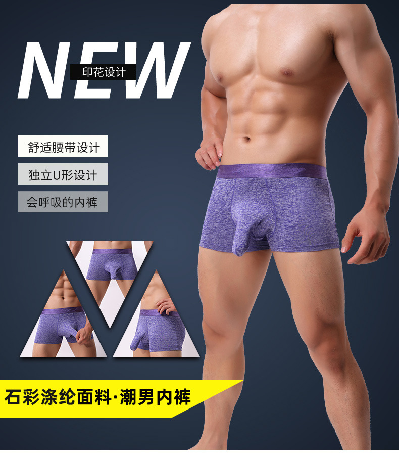中山市小榄镇美丽加制衣厂1_01