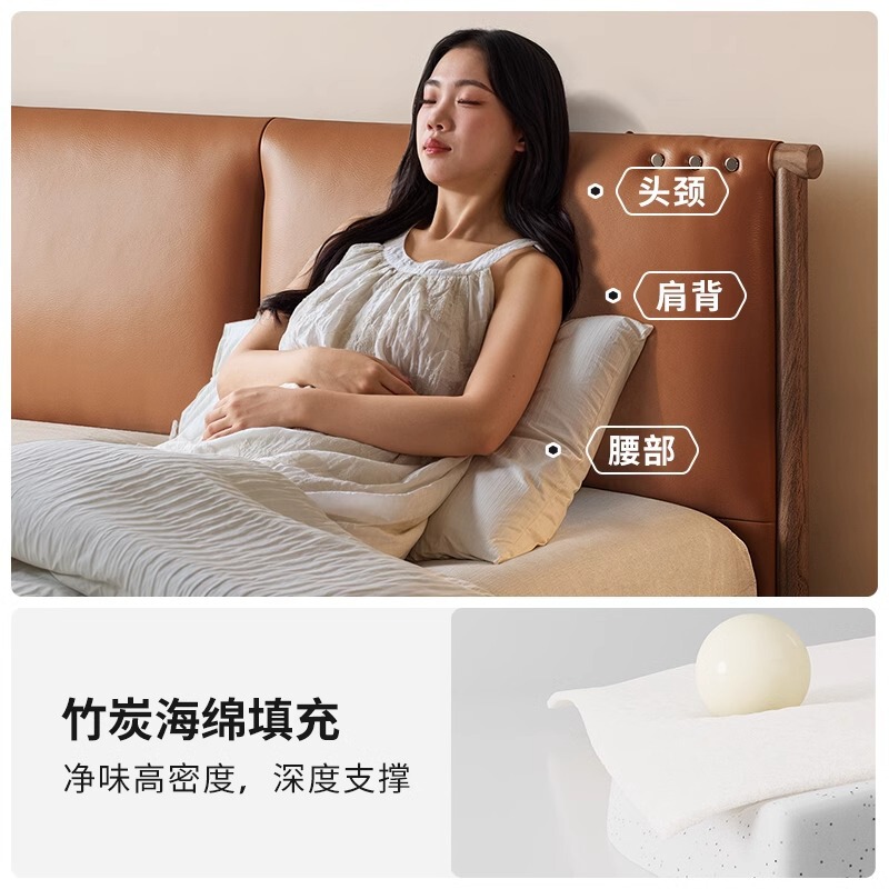 Paiqiao Yi Fan レトロレザーベッド 中世スタイルの高級無垢材ベッド 2025 新しいモダンでシンプルなマスターベッドルームダブルベッド|undefined