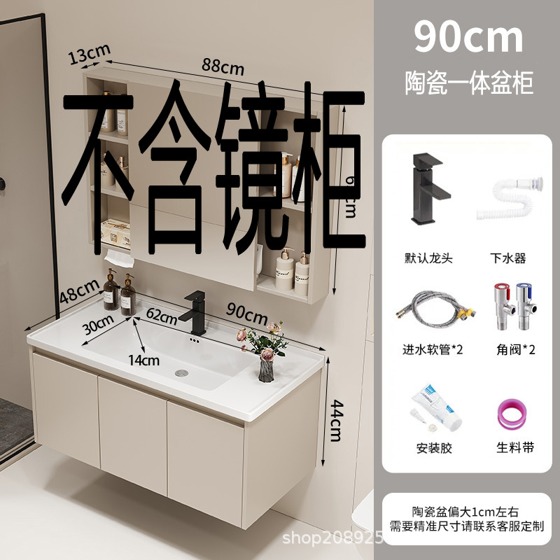 gabinete de baño cerámica integral lavabo inodoro gabinete de baño lavabo lavabo