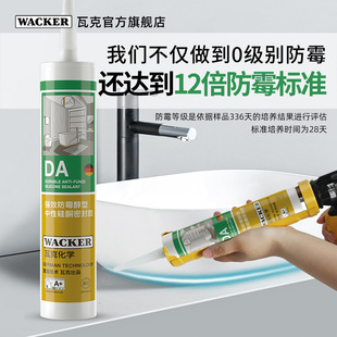 �߿�DA��ˮ��ù�����z��Ʒ��Ʒ�������z��߅�z��ù�߿�da��ù�z