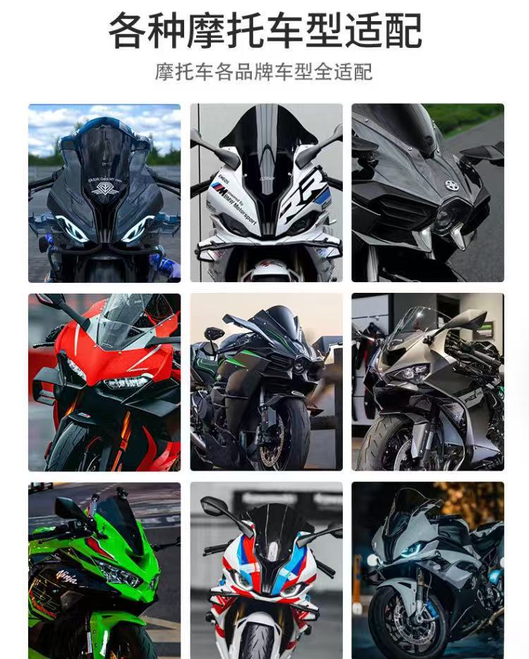 Motorcycle driving recorder with front and rear hidden dual cameras, waterproof, shockproof, wide-angle, loop recording