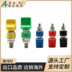 �Ӿ����S�~�Ӿ�����M8M6M10�����40A60A100A�㽶����4mm�����