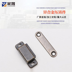 メーカー直販亜鉛合金模造キャビネットドアマグネット長方形マグネット家具キャビネットドアビーズ古銅色マグネットクリップ