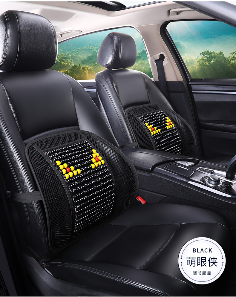 Car Lumbar Support Summer Breathable Maple Wood Cushion Cool and Breathable Truck Backrest Office Massage Waist Cushion for Car Use