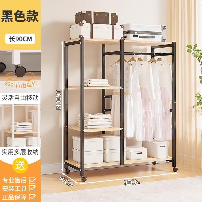 [90cm] Black-3A 탄소강