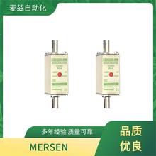 MERSEN ����ɭ ����˿ ���չ� FES30 ABAT�۶��� MPDB66260SS