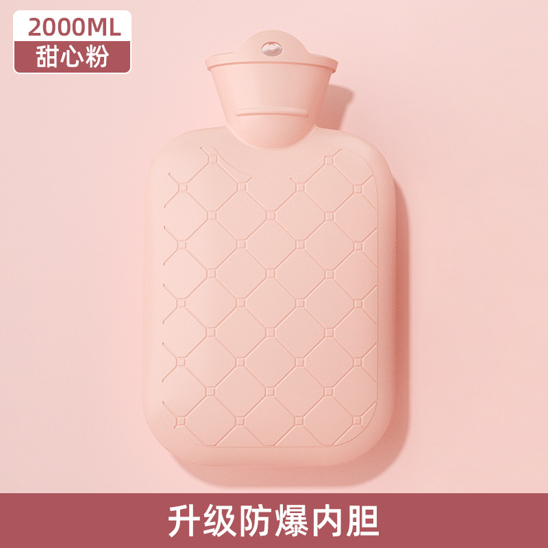 热水袋注水式暖水袋灌水加厚防爆中老年暖水袋暖肚子简约厂家批发|undefined