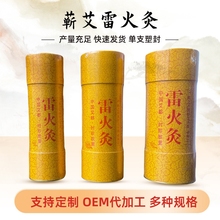 ׻ĴھIƷӴִ̖l^ðݗl΢İ