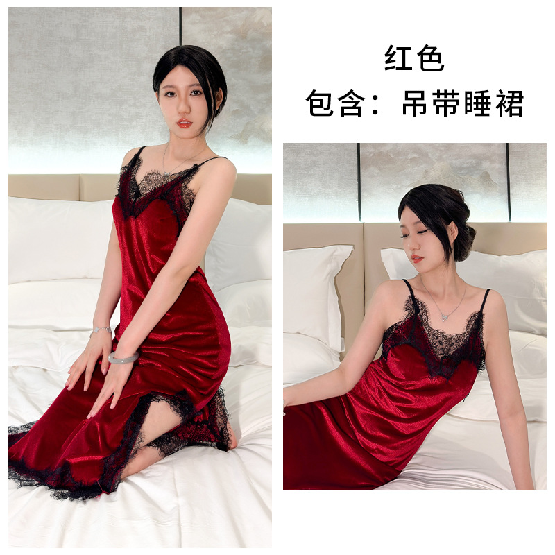 부르고뉴 [나이트가운]