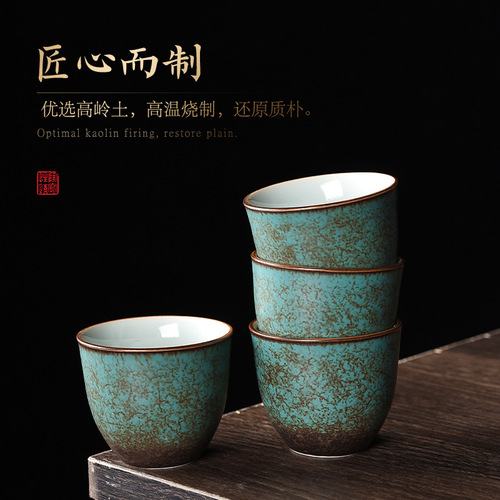 Agate green tea cup tea cup creative retro household ceramic master cup single cup kung fu tea set personal cup water cup