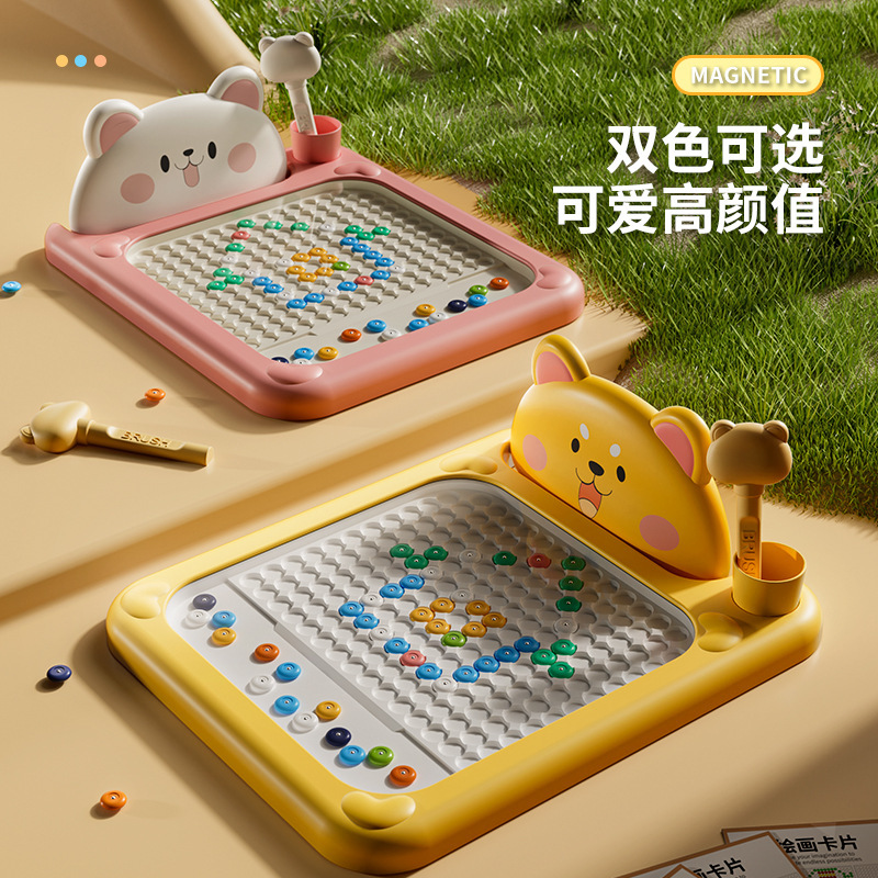 Rompecabezas para niños, trazos magnéticos, tablero de dibujo, rompecabezas magnéticos grandes, ejercicio de educación temprana, entrenamiento de concentración, resolución de color