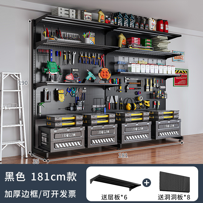 Estante de almacenamiento de herramientas de hardware vertical de piso estante de almacenamiento de equipos deportivos de metal sin perforación estante doméstico